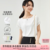 尚都比拉拼接短袖雪纺衫女显瘦遮肚子上衣夏季女装薄款休闲T恤 白色 XS