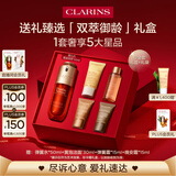 娇韵诗黄金双萃精华50ml紧致抗皱护肤品化妆品七夕礼物送女友