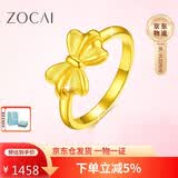 佐卡伊黄金戒指女足金在逃公主蝴蝶结戒指送女友生日礼物 约1.1g