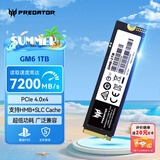 宏碁掠夺者（PREDATOR）1TB SSD固态硬盘 M.2接口(NVMe协议) GM6系列｜NVMe PCIe 4.0读速7200MB/s AI电脑存储配件