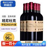 班尼杜克【法国四级庄】红酒周伯通提名波尔多干红葡萄酒企业采购送礼 2023年正牌750ml*6支