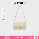 拉菲斯汀（La Festin）【徐璐同款】画框包包女新款单肩斜挎腋下包七夕情人节礼物送女友 椰奶白 | 质感亮面 | 现货即发