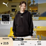 彪马（PUMA）加绒保暖加厚圆领卫衣男女情侣冬长袖运动上衣534364 黑色-01 M (175/96A)
