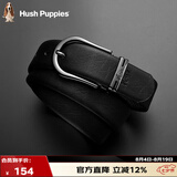暇步士（Hush Puppies）皮带男针扣男士腰带优质荔枝纹牛皮休闲百搭裤带七夕礼物送男友