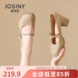 卓诗尼玛丽珍女鞋2026年春秋新款配裙子珍珠单鞋女法式皮鞋粗跟高跟鞋女 灰色-6CM 36