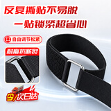 贝傅特 魔术贴扎带魔术贴绑带编织尼龙搭扣自粘绑带货物捆绑强力卡板固定带 3cm*50cm*2条黑色