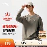 安踏（ANTA）卫衣男女秋季百搭情侣长袖T恤男士圆领套头衫潮流运动休闲打底衫 【加绒-简约时尚】烟灰色7712-3 L