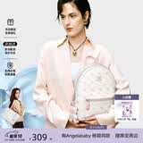 纽芝兰（NUCELLE）轻奢小众飞马迷你双肩斜挎多用书包轻便通勤旅行背包开学生日礼物