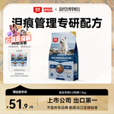 顽皮（Wanpy）冻干双鲜犬粮 鸡肉鸭肉冻干双拼狗粮成犬幼犬专用宠物食品 【配方升级】鸭肉梨口味1.5kg