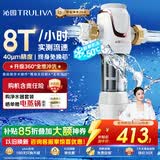 沁园前置过滤器家用净水器8T大通量 40微米手动正反冲洗过滤器 压力表监控全屋净水器P-S5516