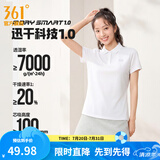 361°polo衫男2026年夏季新款休闲透气短袖情侣运动翻领t恤女父亲节 【女款】本白 L