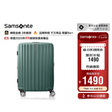 新秀丽行李箱25英寸拉杆箱时尚竖条纹旅行箱包绿色GU9密码托运箱