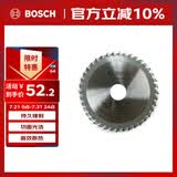 博世（BOSCH）木工圆锯片（1片装）4寸40齿 外径100mm