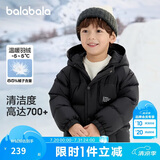 巴拉巴拉童装儿童羽绒服新男童外套女童冬季连帽宝宝大童小童