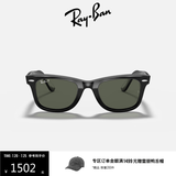 雷朋（RayBan）太阳镜男女款全框偏光墨镜开车眼镜骑行镜0RB2140F 901/58黑色框绿色镜片 尺寸54