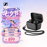 森海塞尔（Sennheiser）CX SPORT 真无线 音乐耳机蓝牙5.2自适应声学系统 运动耳机 黑色