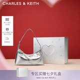 CHARLES&KEITH柔软拉链式褶皱单肩包腋下包包女包生日七夕礼物CK2-40782472 Silver银色 S