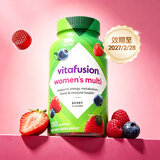 小熊糖Vitafusion美国进口女士复合维生素b族钙锌碘铬叶酸元气软糖 【低糖经典款】 150粒*1瓶