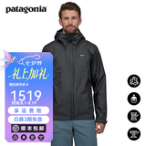 巴塔哥尼亚（Patagonia）男士T3硬壳3L连帽防雨透气夹克冲锋衣torrentshell  Jkt 85241 BLK M 175/180(CM) 70/80(KG)