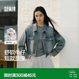 森马（Semir）牛仔外套女利落短款复古时尚箱型夹克2026春时尚通勤109126108005