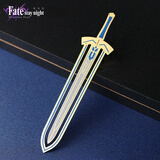 幸运石fate官方正版联名书签动漫周边saber阿尔托莉雅契约胜利之剑文具 saber誓约胜利之剑金属书签 FATE