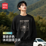 名创优品（MINISO）卫衣男春秋中国风潮牌宽松百搭无帽长袖男士秋冬款圆领休闲上衣服 黑色(大远方山云) 3XL (体重180-205斤左右)
