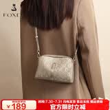 金狐狸牛皮女士包包女包大容量单肩斜挎包手机包妈妈包小包轻奢生日礼物