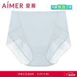 爱慕（Aimer）【商场同款】女士美棉KIKI棉质底裆蕾丝低腰三角裤 【高腰】灰色-AM221662 1条 M (165)