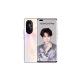 华为HUAWEI Mate80/70/60/50/Air/Pura/Nova/畅享/折叠典藏/非凡大师系列 二手手机自营 华为 nova 8 Pro (5G版) 成色规格颜色购买区域配件以质检报告为准