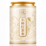 万品珍茶叶特级小种红茶 2026新茶正宗原产武夷蜜香型嫩芽茶叶罐装100g