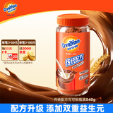 阿华田（Ovaltine）可可粉瓶装340g 早餐代餐巧克力粉牛奶烘焙咖啡冲饮伴侣固体饮料