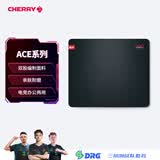 CHERRY樱桃 ACE系列鼠标垫 电竞游戏鼠标垫 聚氨酯底胶 无畏契约三角洲专业电fps游戏鼠标垫 360*300*4mm