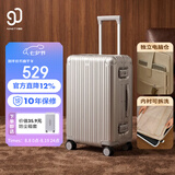 90分行李箱20英寸铝框MAX商务版 可登机旅行箱拉杆箱密码箱暮沙银