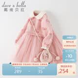 戴维贝拉（DAVE＆BELLA）Hello Kitty联名戴维贝拉女童连衣裙秋冬童装国风裙子