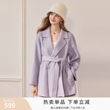 香影双面呢羊毛大衣女2025冬季新款呢子中长款高级感白色毛呢外套 紫色 S 155/80A/85-95斤
