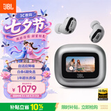 JBL LIVE BUDS3 智能触屏主动降噪真无线蓝牙耳机 高保真无损音乐运动耳机IP55防尘防水 冰霜银