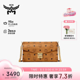 MCM【七夕礼物】TRACY中号链条包信封包单肩斜挎包女包干邑色