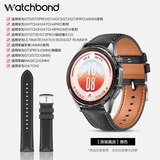 watchbond适用华为手表gt7表带gt7pro真皮gt6/6pro/watch4pro/gt5pro/gt5/gt4/3pro运动表带腕带男46/48表盘