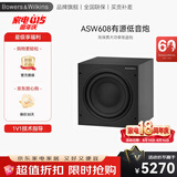 宝华韦健（B&W）ASW608有源低音炮家庭影院音响家用音响HIFI音箱高保真大功率发烧级 黑色