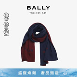 巴利【七夕礼物】男士羊毛围巾 6309639