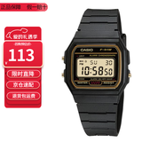 卡西欧（CASIO）小方块简约复古防水电子学生表男女手表情人节礼物 F-91WG-9Q