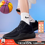 耐克（NIKE）男鞋夏季新款比赛实战缓震训练鞋休闲鞋耐磨运动篮球鞋子男 精密8/墨浪缠纱【店长推荐】 44 （内长280mm）