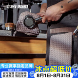 MHW-3BOMBER轰炸机咖啡吧台毛巾 咖啡机奶泡抹布 带挂绳小毛巾吸水速干 吧台毛巾-黑色-25*35cm-带挂环