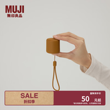 MUJI 便携式无线音箱 迷你小音箱 桌面音响 蓝牙 芥末黄