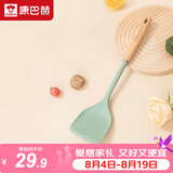 康巴赫硅胶锅铲护锅炒菜铲食品级硅胶耐高温铲子不粘锅厨具炒锅煎锅专用