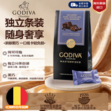 歌帝梵（Godiva）浓郁黑巧克力甘纳许巧克力428克婚庆零食七夕情人节表白礼盒