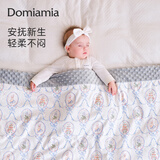 DOMIAMIA豆豆被婴儿被子豆豆毯宝宝盖毯恒温安抚儿童被子毛毯夹棉110x140