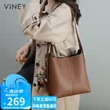 viney牛皮包包女包大容量水桶包轻奢单肩斜挎生日七夕情人节礼物送女友