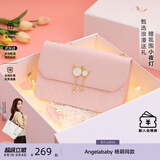 纽芝兰（NUCELLE）包包女款2026轻奢侈品牌女生单肩斜挎包七夕情人节生日礼物送女友
