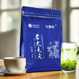 九普珍 古丈毛尖新茶 高山云雾绿茶湖南特产茶叶礼盒古丈 【热销款】月下茶香 250g*1袋